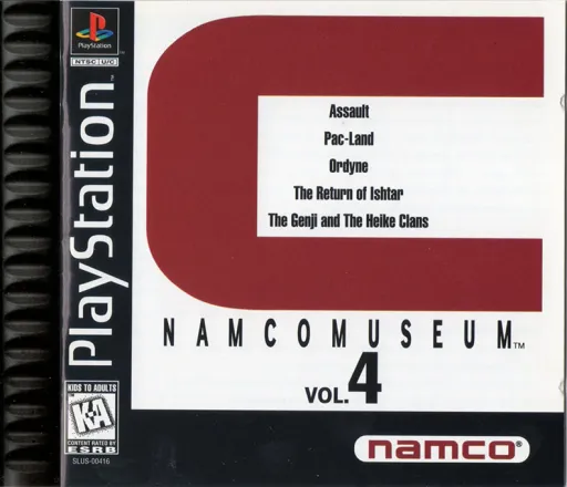 Namco Museum Vol. 4 (Europe)